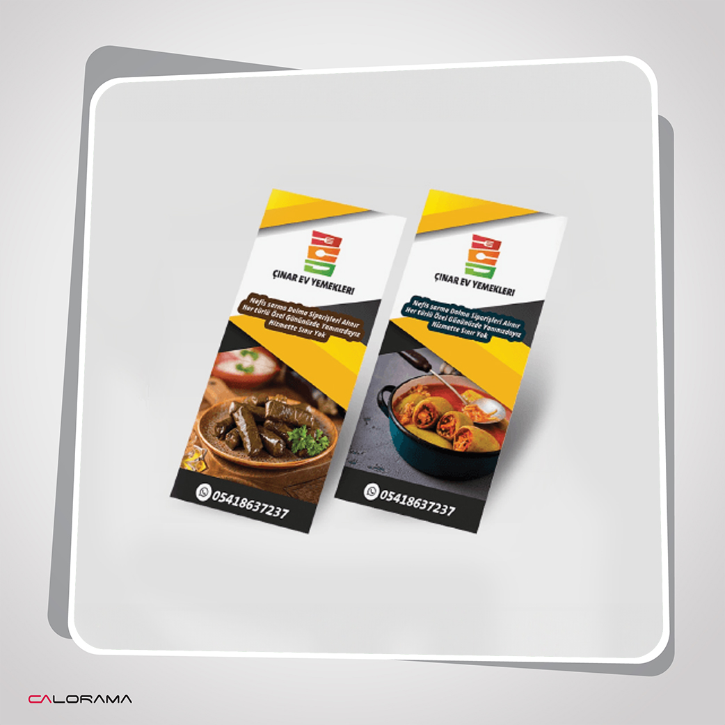  10*20 مقاس \ A7 فلاير