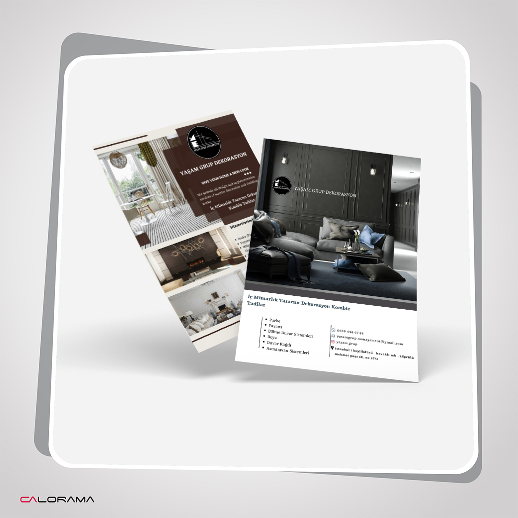  20*30 مقاس \ A4 فلاير