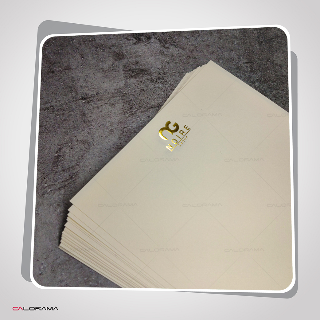 ورق فاخر سماكة 120غرام