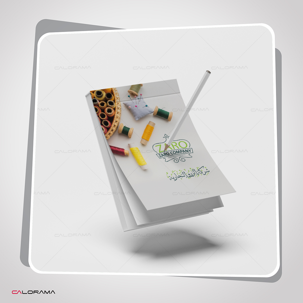 مقاس 13.5*9.5 \ A6 \ دفتر تجليد